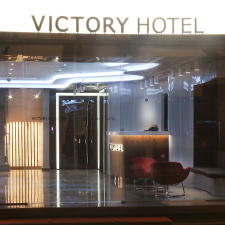 Victory Hotel & Spa Isztambul Kültér fotó